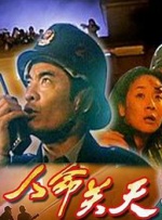 2019精品国产品免费观看软件