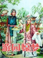 梅麻吕3d