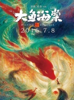 独留的小女人