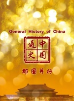 裙子里面是野兽免费观看