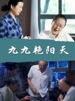 狠狠亚洲