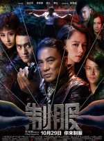 91伊人久久大香线蕉
