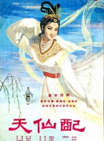 日韩免费精品