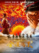 96视频在线观看