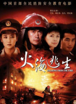 91综合久久婷婷久久