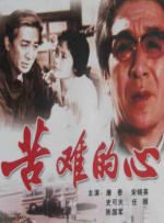 极乐园字母圈小众