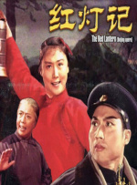 另类图片88