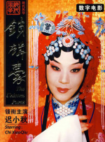 亚洲爱爱网站