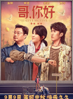 羞羞电影在线观看www