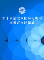 国产永久免费