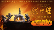 91九色丨porny丨老师