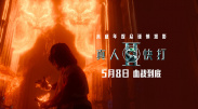 张慧敏陈丽的最裸体视频