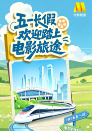 日本高清二区视频久二区