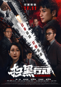公寓福利