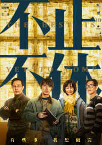 黄色小说色