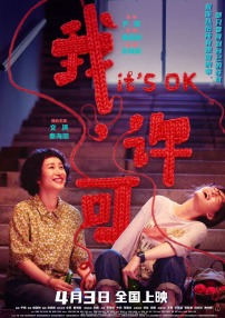 午夜专区