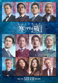 亚洲色图在线播放