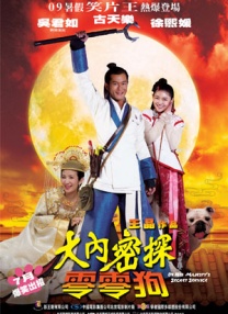 一级特黄aaa大片