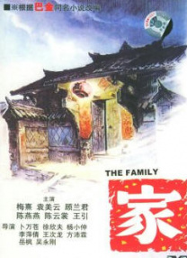 老色哥