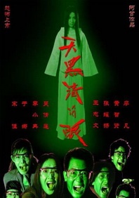 国产精品乱综合在线