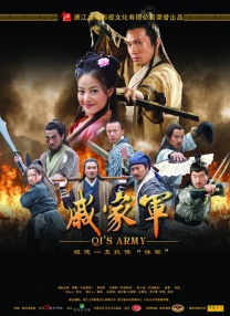 欧美真军实干露性器电影