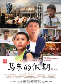 www伊人