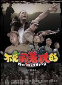 蜜臀91精品一区二区三区
