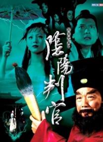 亚洲国语