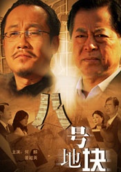看全色黄大色大片免费久久