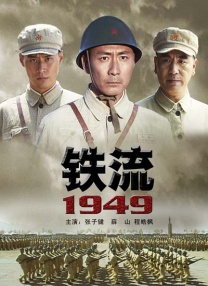 国产3344视频在线观看免费