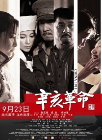 热99re久久精品天堂vr