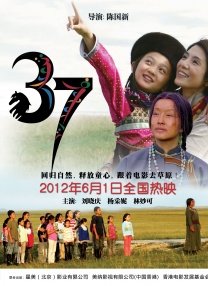 147人裸体艺术大胆裸体视频