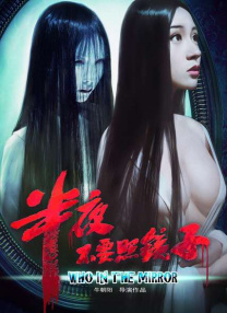 free嫩白18sex性摘花