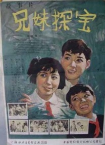 国产福利视频在线播放