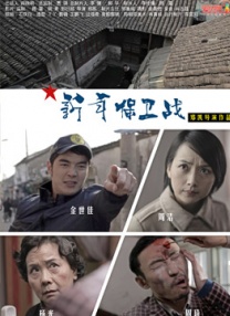 国产片侵犯亲女视频播放