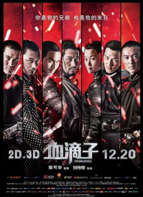 国内精品美女久久久久