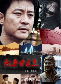 我们的bit子