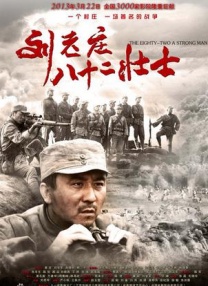 国产精品久久久久久久久免费hd