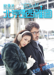 男人的天堂免费av