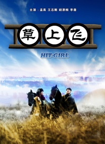 欧美一区二区三区免费播放