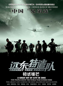 久久精品高清