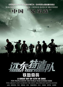国产一区二区久久久久