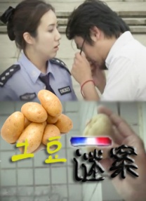 揉着两个硕大乳球喷奶水漫画