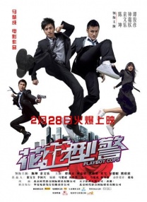 亚洲综合色在线观看