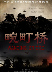 国产黄色大片在线观看
