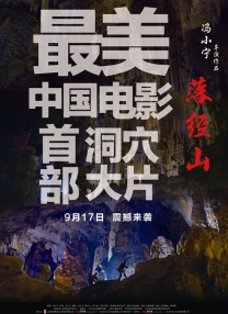 加勒比影音先锋