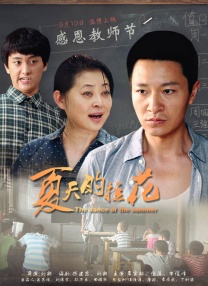 91丨porny丨户外露出
