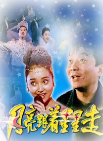 青青青在线日本免费视频