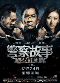 先锋影音av在线