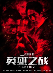 欧美日韩在线视频一区
